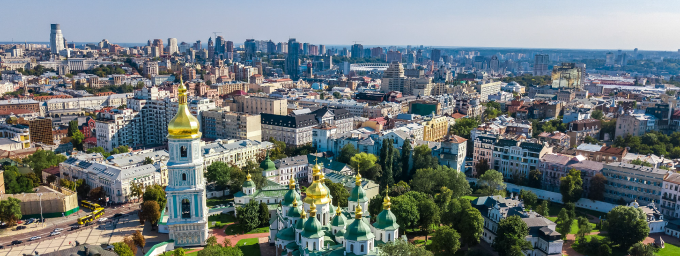Photo of Kyiv (Affiliated)